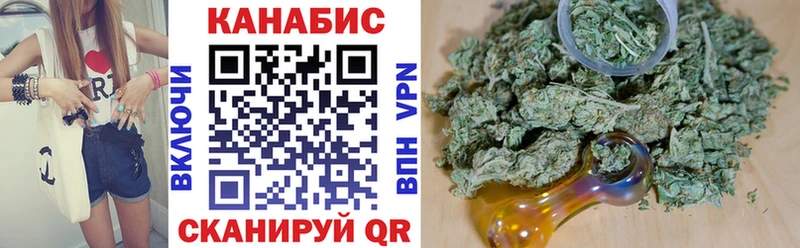 Купить наркотики сайты Любань Галлюциногенные грибы  АМФ  МЕФ  Каннабис 