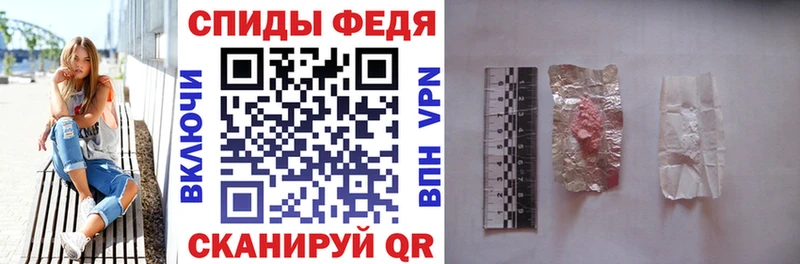АМФ 98%  Любань 