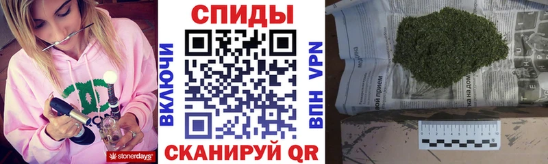 Бутират буратино  закладка  Любань 