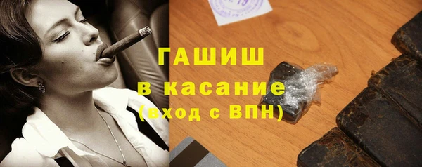 марки nbome Алзамай
