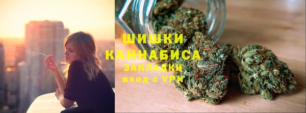 mdpv Алексеевка