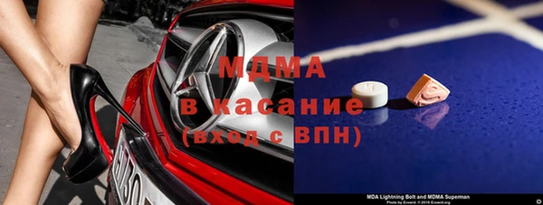 мефедрон VHQ Алексин