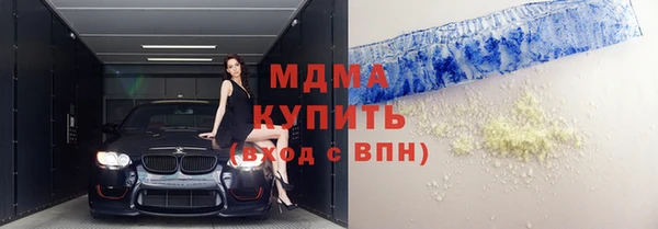 марки nbome Алзамай
