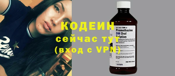 марки nbome Алзамай
