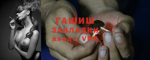 марки nbome Алзамай