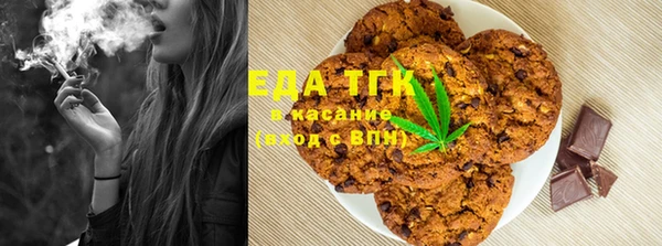 марки nbome Алзамай