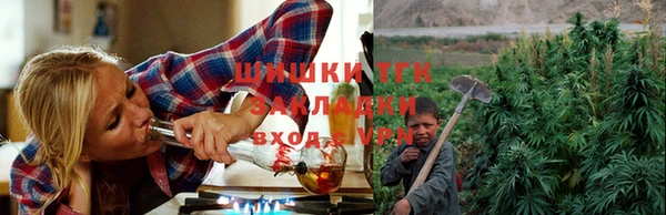 марки nbome Алзамай