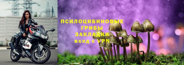 mdpv Алексеевка