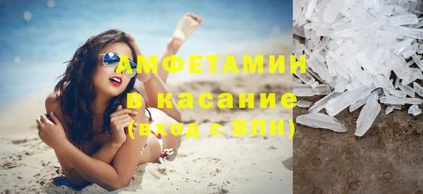 mdpv Алексеевка