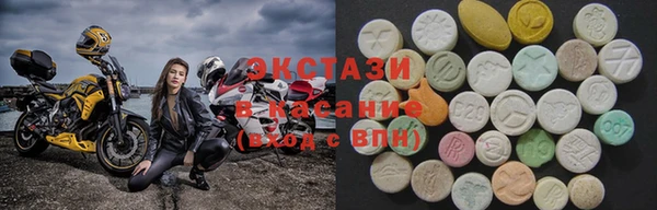 марки nbome Алзамай