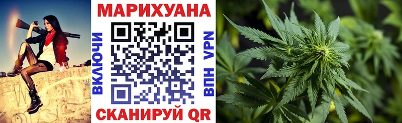 Конопля ГИДРОПОН  Любань 